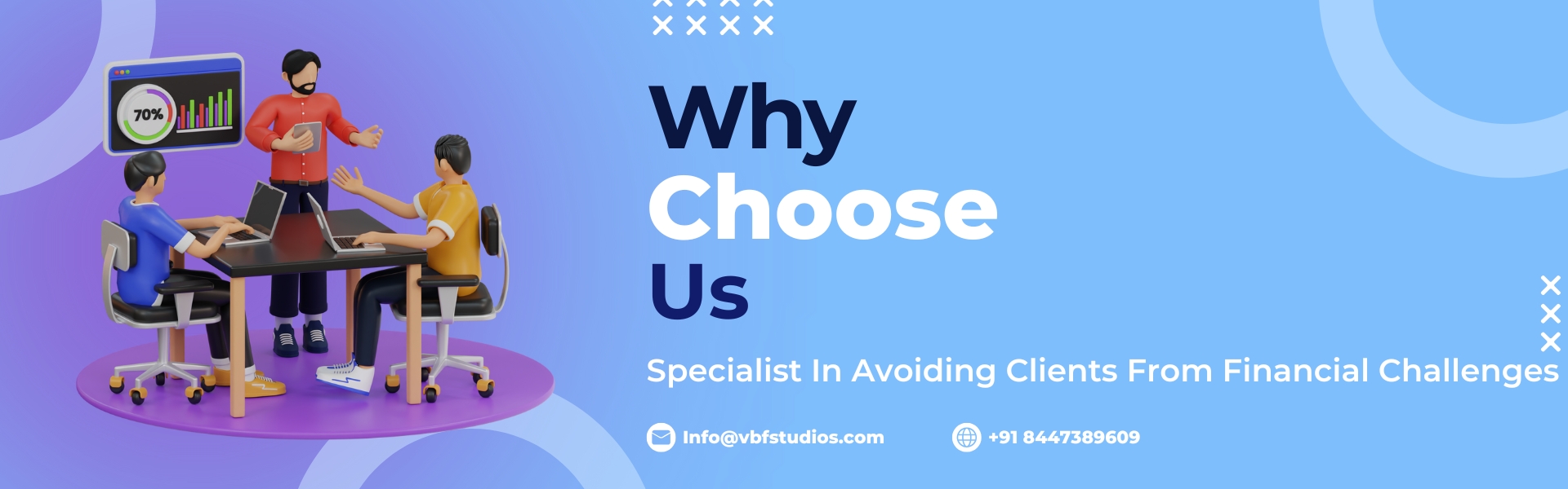 About Us